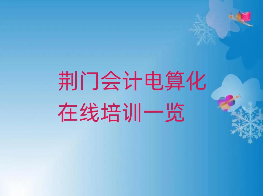 �G�T��Ӌ��㻯�ھ���Ӗ(x��n)һ�[