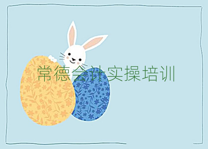 ���������Е�Ӌ������Ӗ�ྫ�x���γ��t