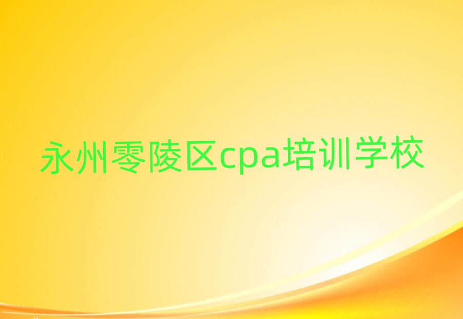 ^(q)W(xu)cpaȥΰһ[