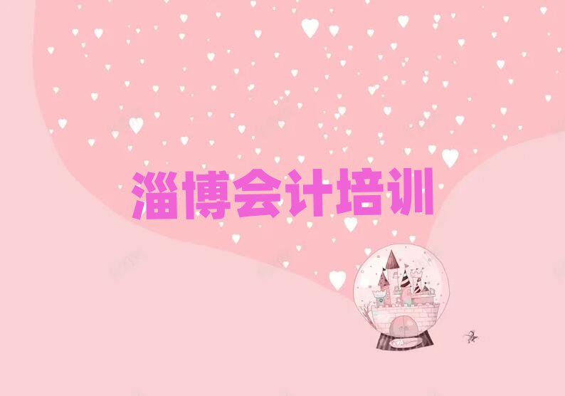 2025���Ͳ��R�ͅ^(q��)��(hu��)Ӌ(j��)��Ӗ(x��n)�n�̶�����Щ�(xi��ng)Ŀ