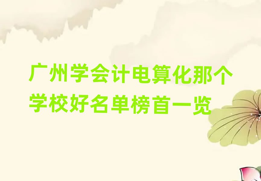 V݌WӋ㻯ǂWУΰһ[