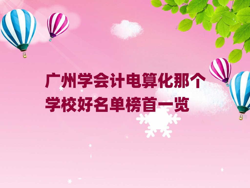 V݌WӋ㻯ǂWУΰһ[