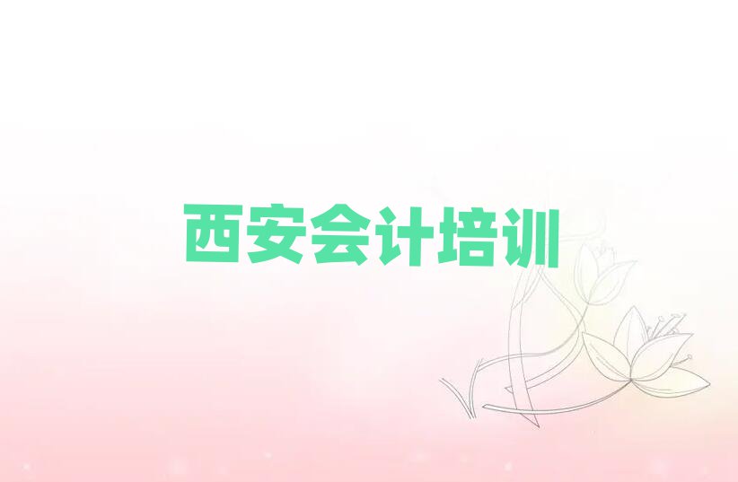 ^WӋǂWУ˚аһ[