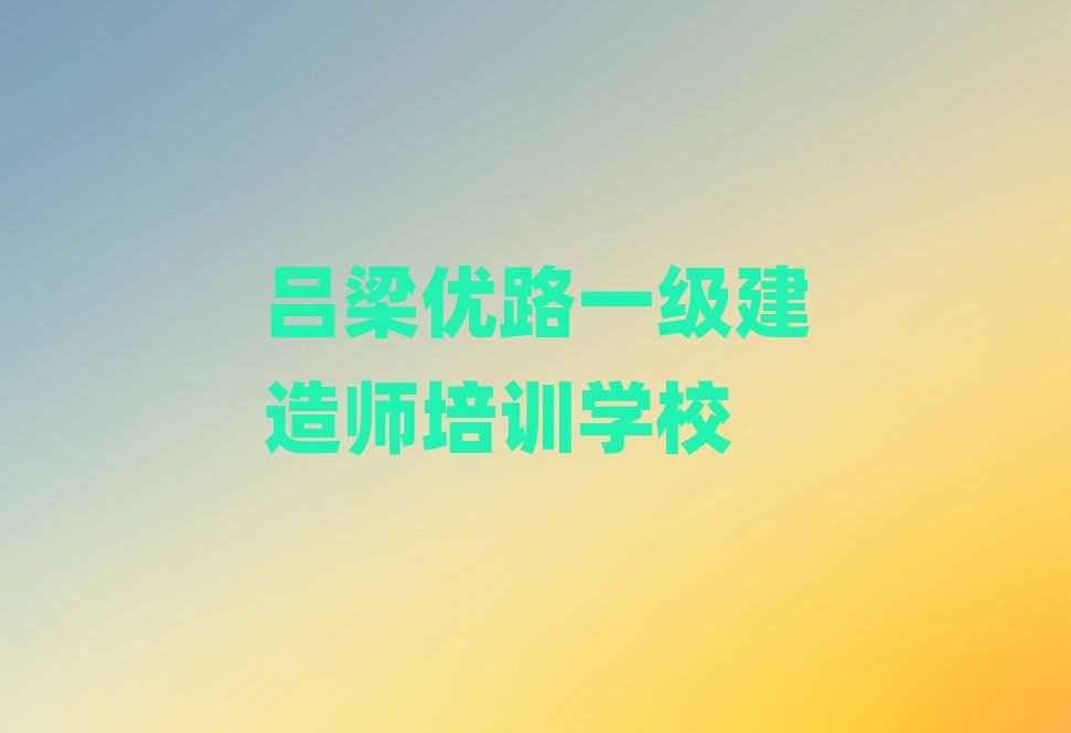 ������·�Wһ�����쎟�����һ�[