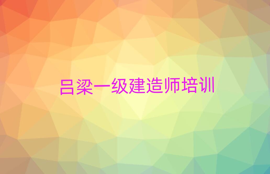 ������·һ�����쎟��Ӗ�WУ