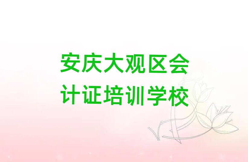 ���c���^�^�W��Ӌ�C