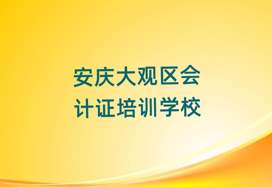 ���c���^�^�W��Ӌ�C