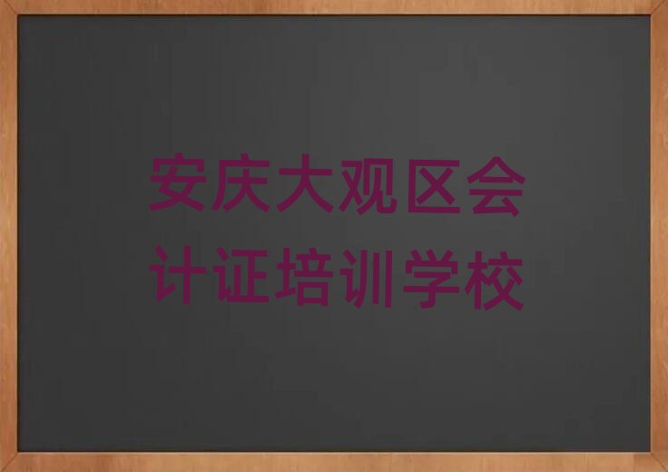 ���c���^�^�W��Ӌ�C