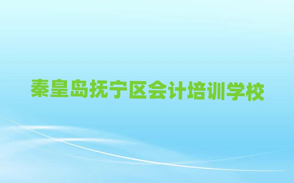 �ػʍu�ጎ�^��Ӌ��Ӗ������Щʮ���������ι���