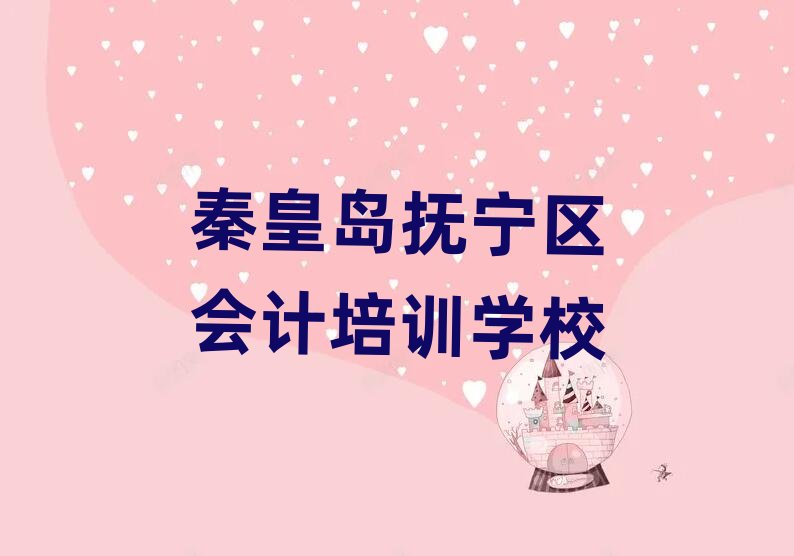 �ػʍu�ጎ�^��Ӌ��Ӗ������Щʮ���������ι���