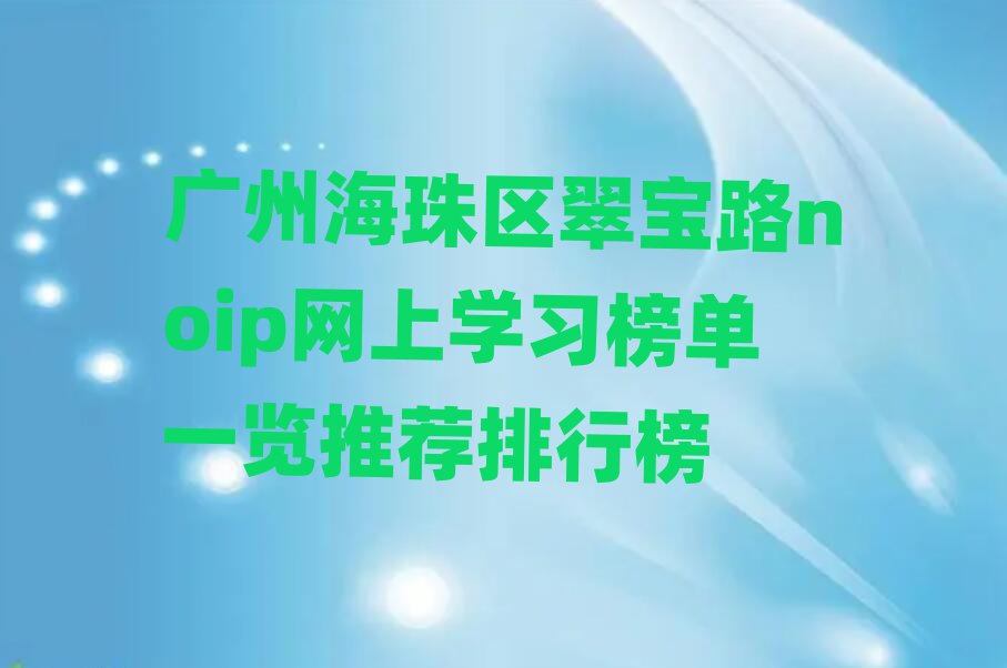 Vݺ^䌚·noipWόWһ[]а