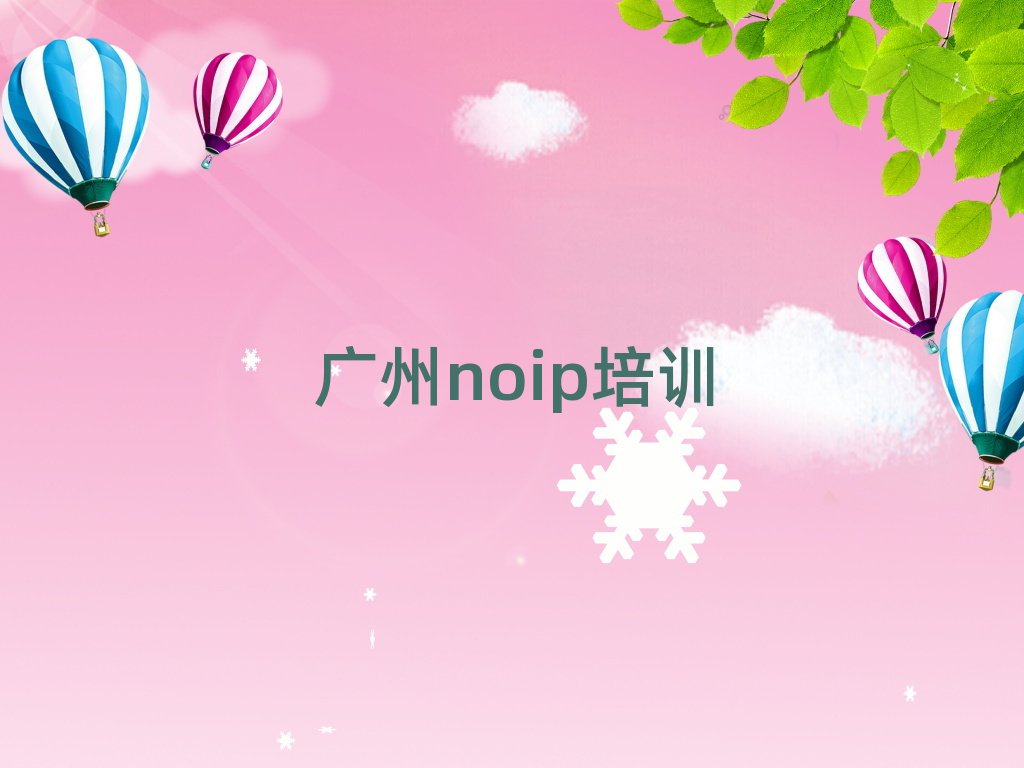 VكӖWУ