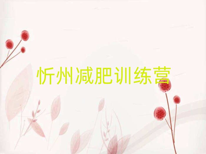 2025�����ݜp�ʠI����