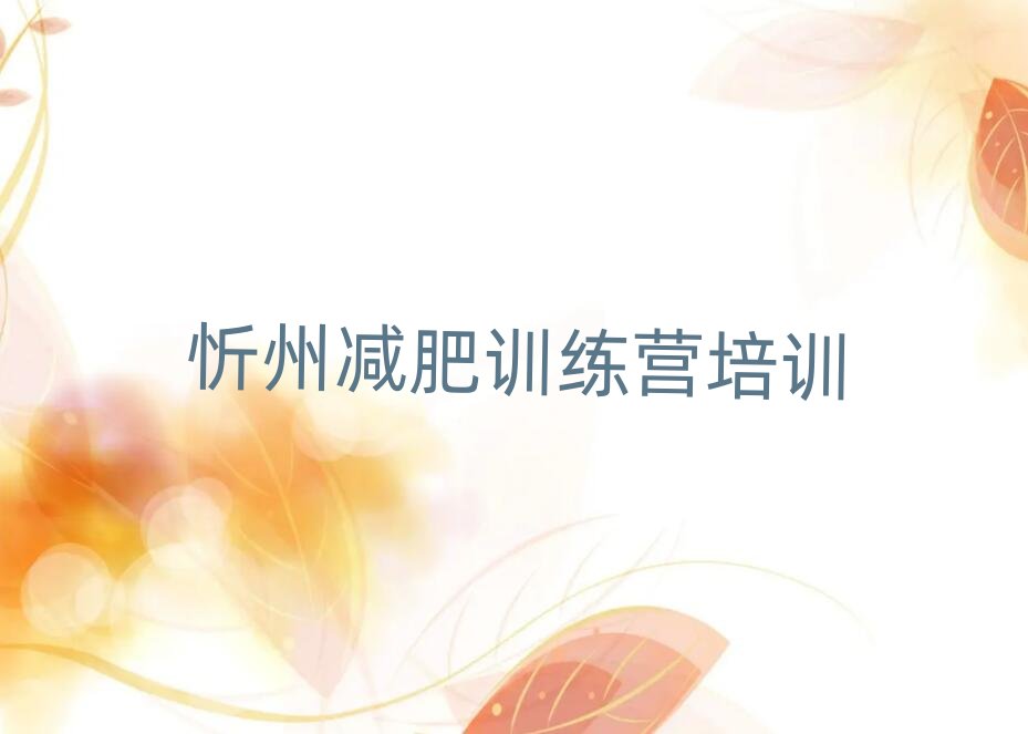 2025�����ݜp�ʠI����