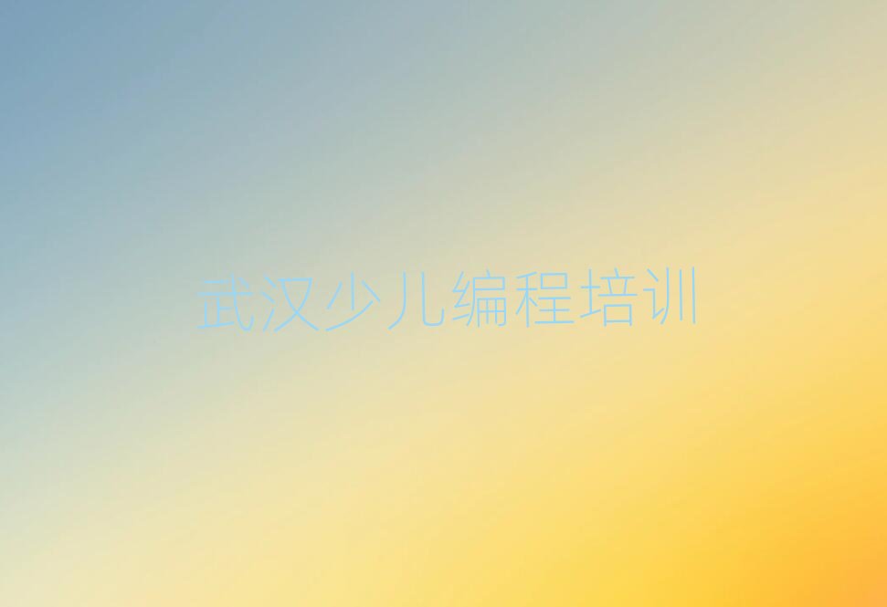 ��h�ك�������Ӗ�WУ