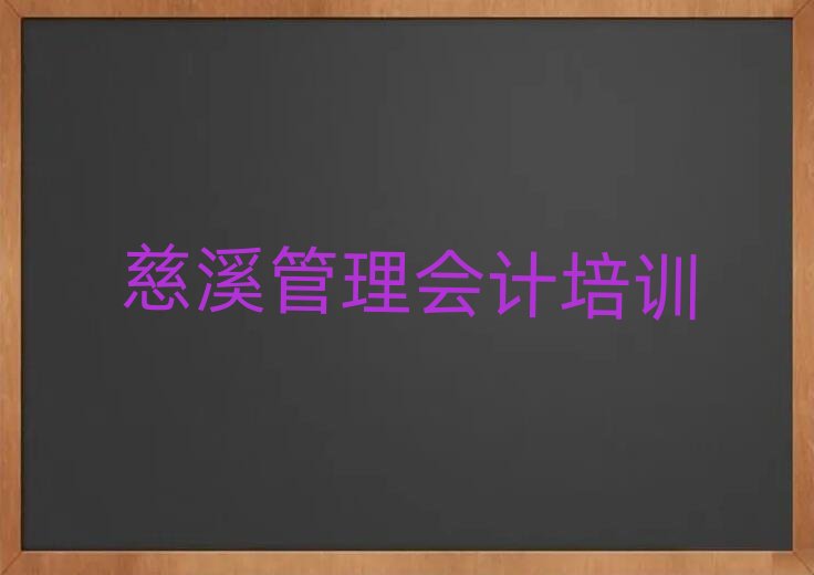 3�´�Ϫ��ͽ�^(q��)�����Ӌ��Ӗ�ă����^��������һ�[��