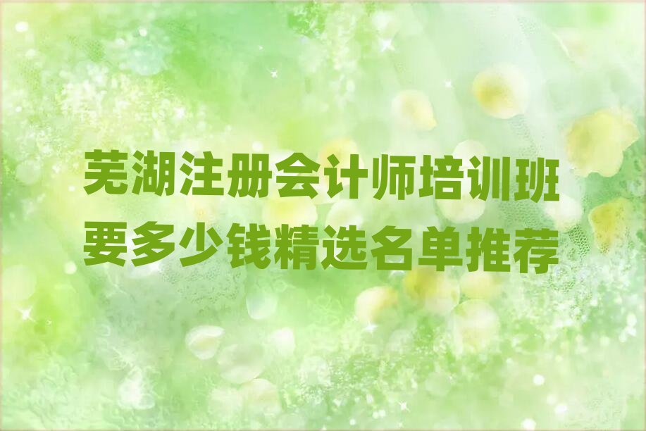 ʏ��ע�ԕ�Ӌ����Ӗ��Ҫ�����X���x�������]