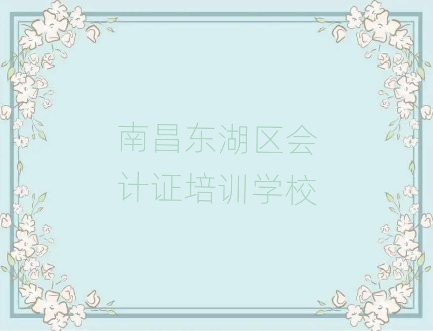 ϲ|^ӋCӖļҺʮx
