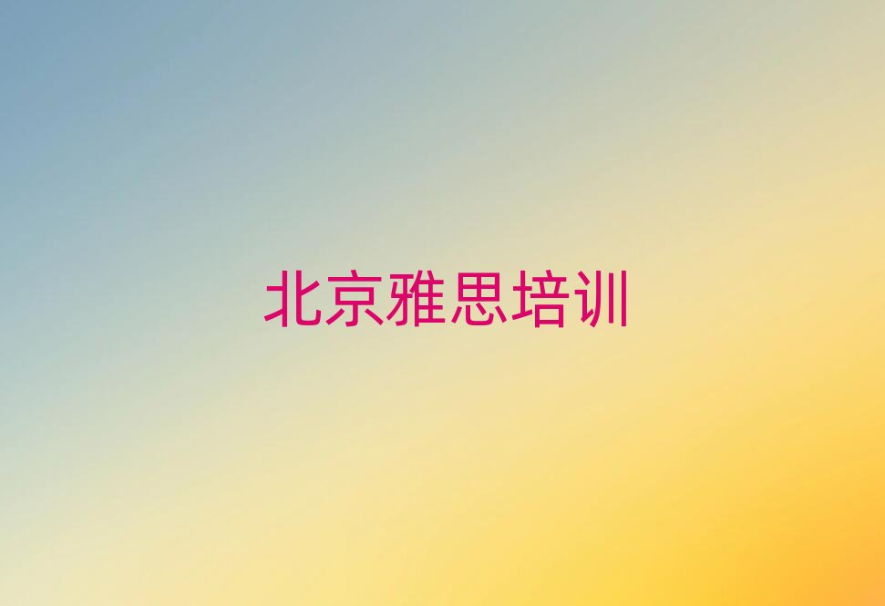 ������˼����W��������