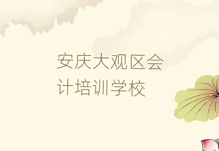 2025�갲�c���^�^��Ӌ��Ӗ�M���ξ��xһ�[