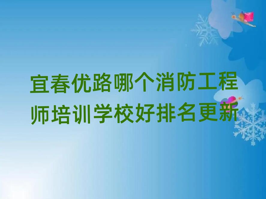 �˴���·�Ă��������̎���Ӗ�WУ����������