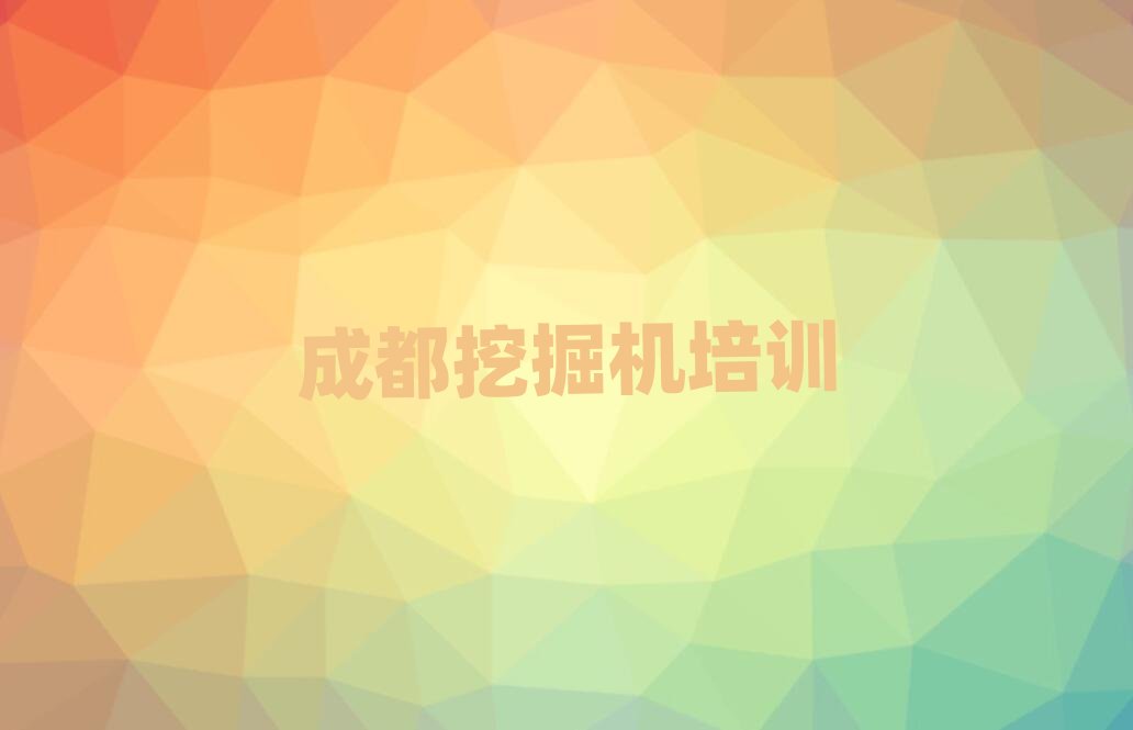 3�³ɶ��ؽ��^�����ھ�C�{��C��Ӗ������