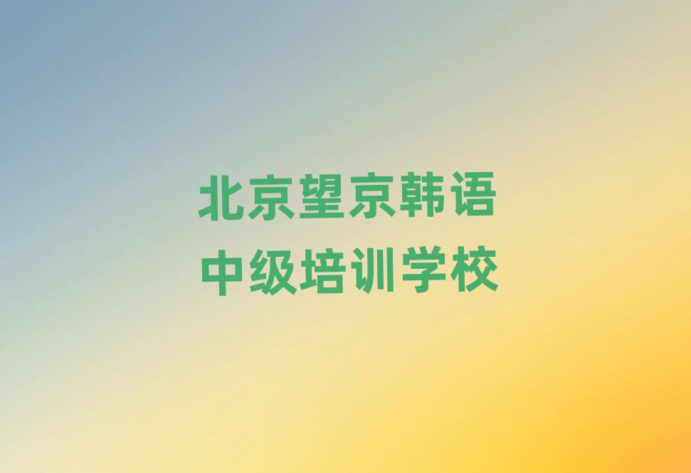 ���������n�Z�м���Ӗ��ʮ��һ�[�R���������x��