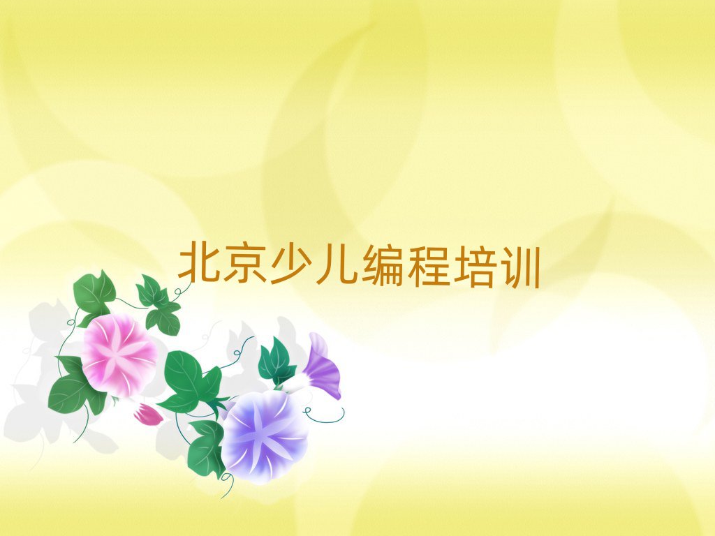 \(yn)׃Ӗ(xn)ЩʮҎ(gu)