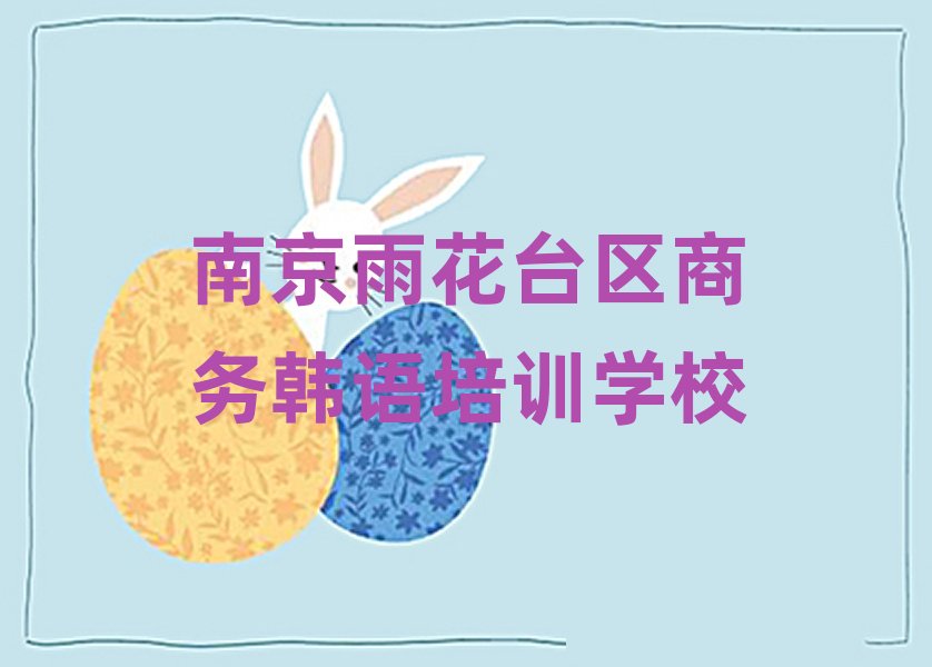 3���Ͼ��껨�_�^(q��)�̄��n�Z�Ă��WУ������