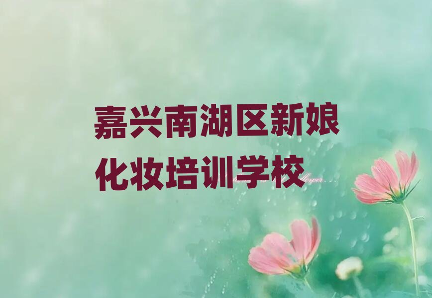 2025����d�Ϻ��^���ﻯ�y��ʮ�������������x