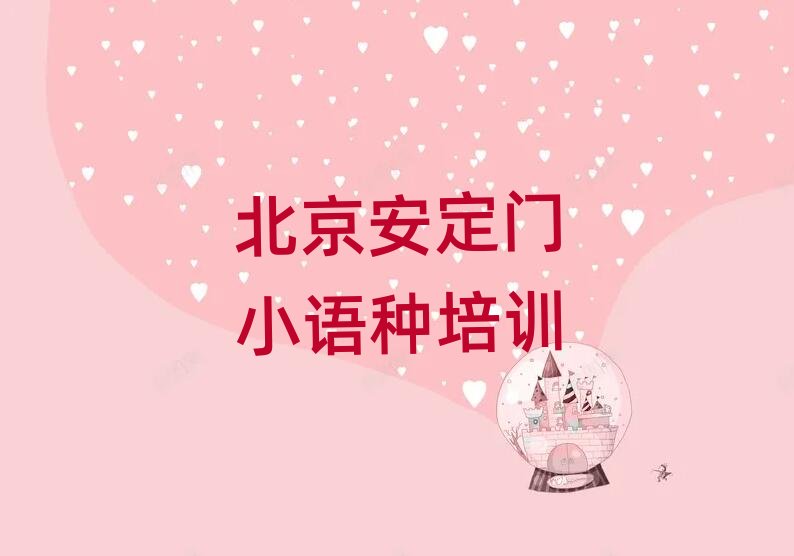 ���������T�������Z(y��)Ӗ(x��n)���I(y��ng)ʮ����Ҏ(gu��)����