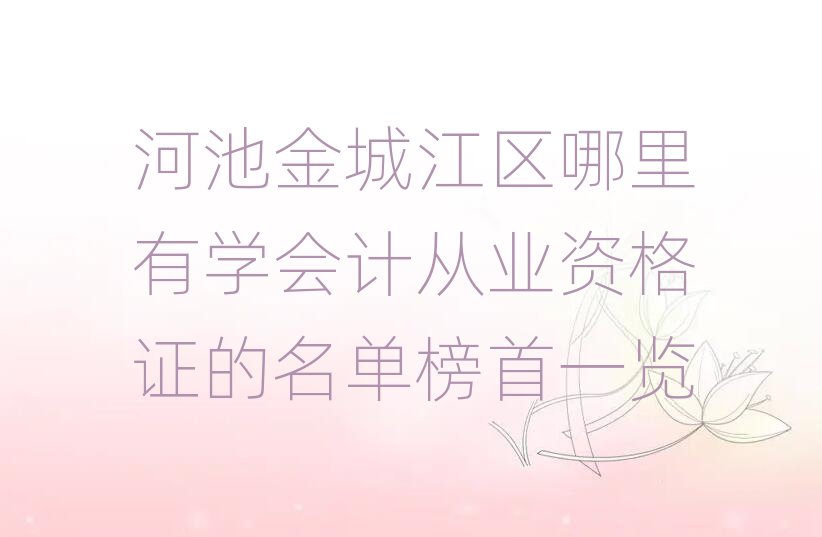 ӳؽǽ^ЌWӋĘIYCΰһ[