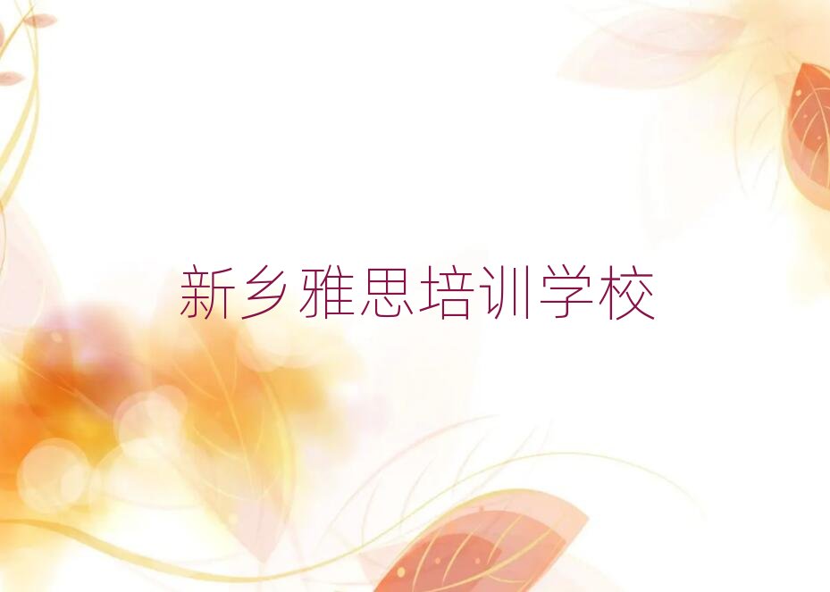 2025���l��˼��Ӗ�C���������ڸ���