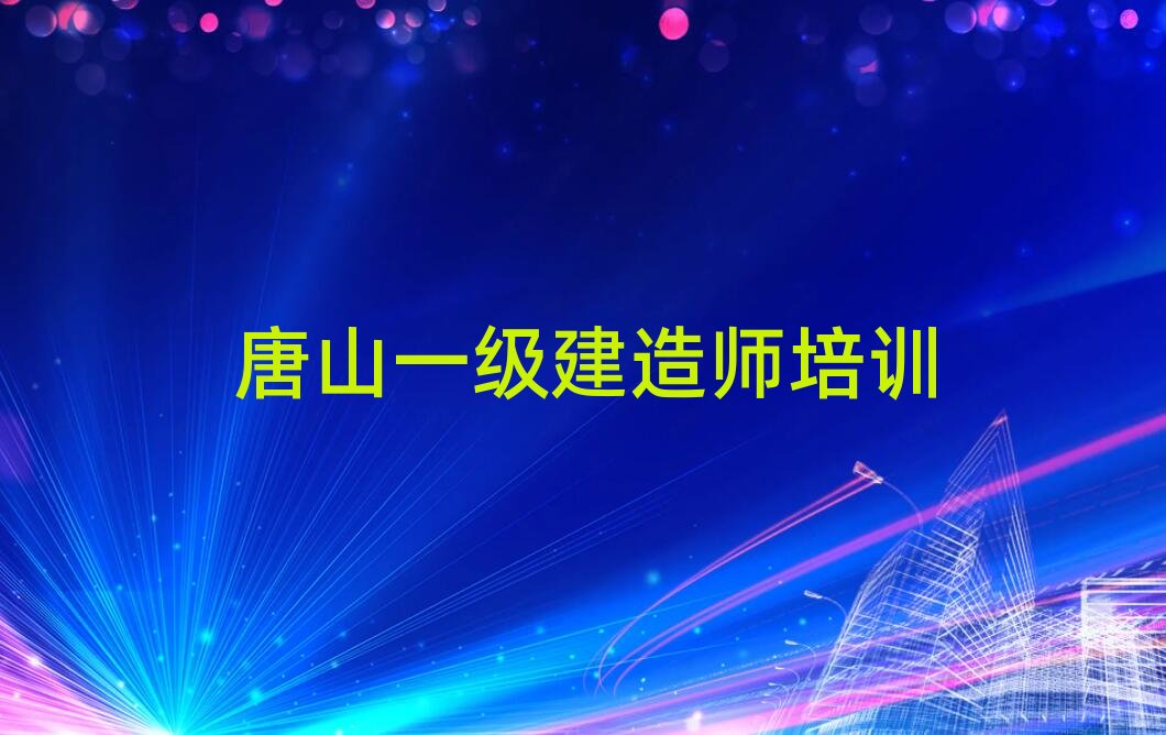 ��ɽһ�����쎟�W�όW����top���а�