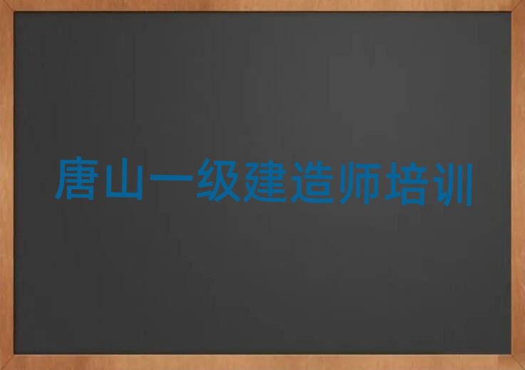 һ�����쎟