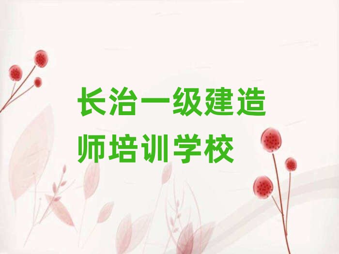 �L��һ�����쎟��Ӗ�WУ