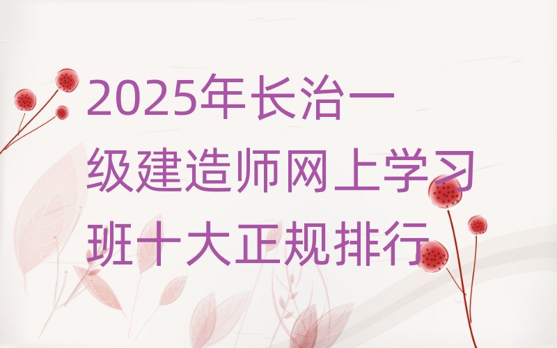 һ�����쎟