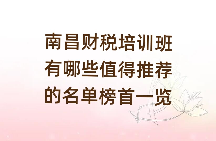 �ϲ�ؔ����Ӗ������Щֵ�����]�����ΰ���һ�[