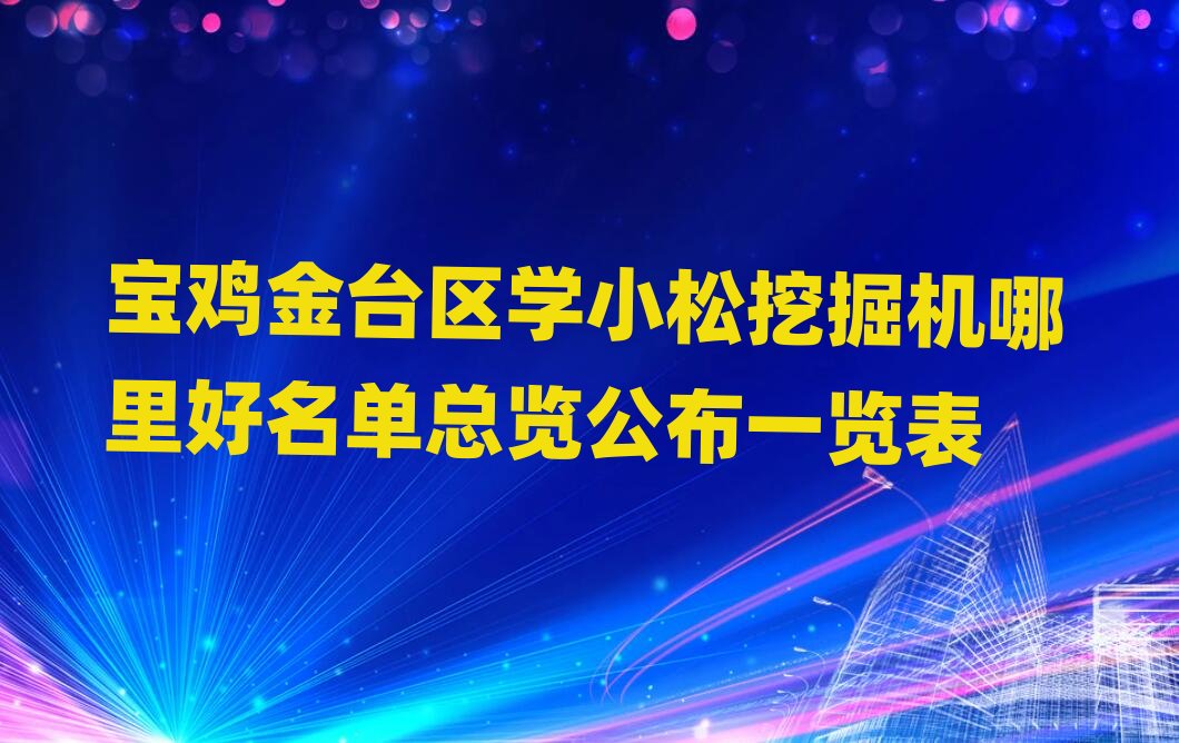 ���u���_�^�WС���ھ�C��������ο��[����һ�[��