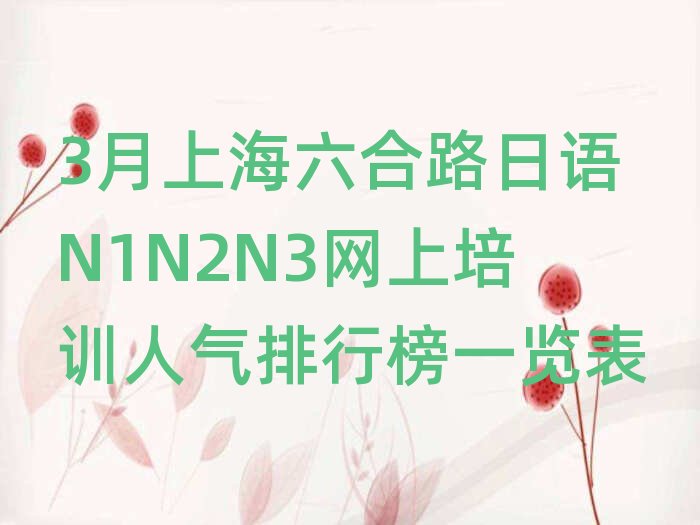 3���Ϻ�����·���ZN1N2N3�W����Ӗ�˚����а�һ�[��