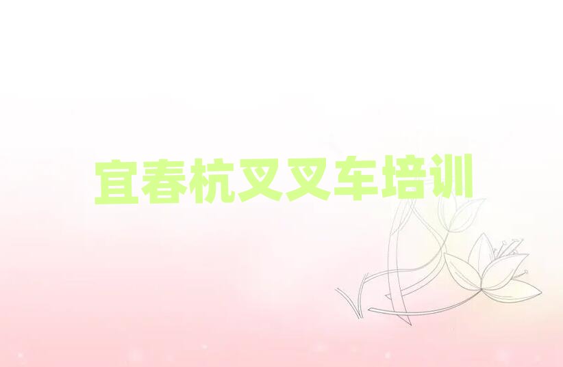 �˴��S�Ǻ����܇��Ӗ�WУ�Ă����˚����а�һ�[��