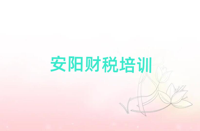 2025�갲�ؔ�����όW�����ΰ��׾��x���t