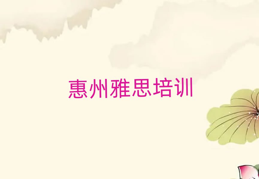 ���ݻݳǅ^�ČW��˼�þ��x���γ��t