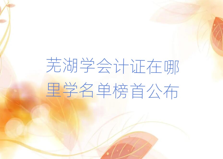 ʏ���W(xu��)��Ӌ�C������W(xu��)���ΰ��׹���