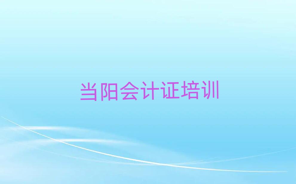 (dng)ꖕ(hu)Ӌ(j)CYӖ(xn)ʮ