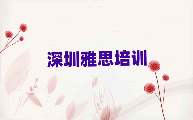 2025��������˼��Ӗ�Ă���