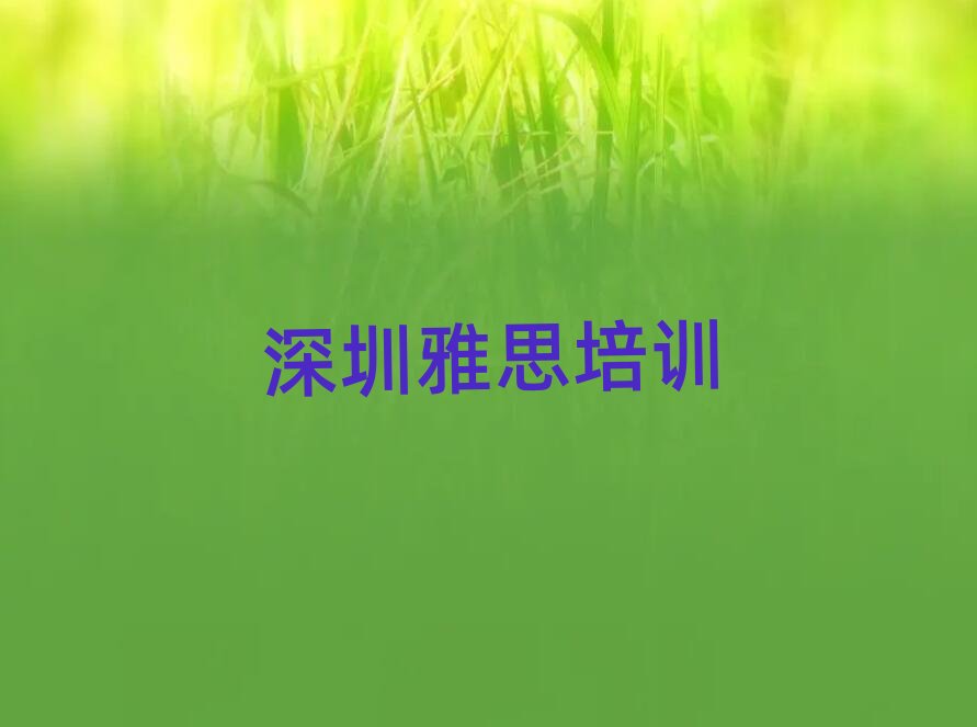 2025��������˼��Ӗ�Ă���