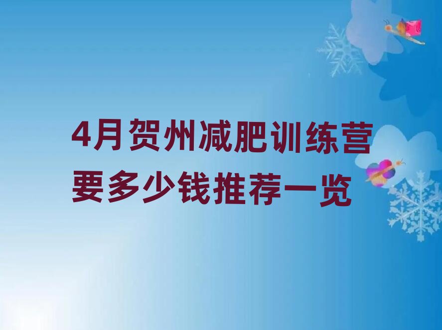 4���R�ݜp��Ӗ���IҪ�����X���]һ�[