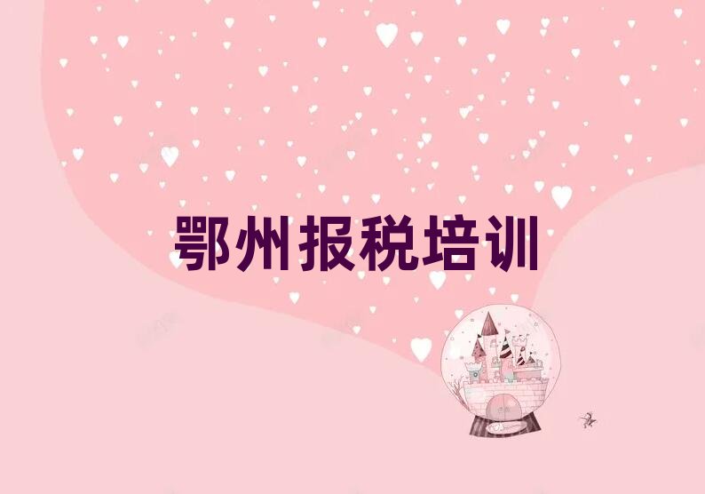 2025�����ؔ����Ӗ�C��