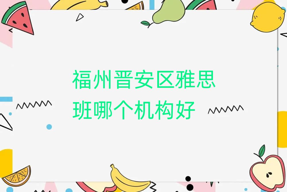 ���ݕx���^��˼���Ă��C����